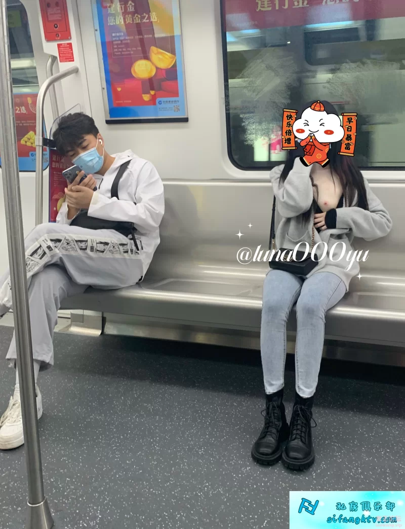 [自拍]
[转载搬运] 个人精选的户外露出合集16g [npnv+16g][百度盘]