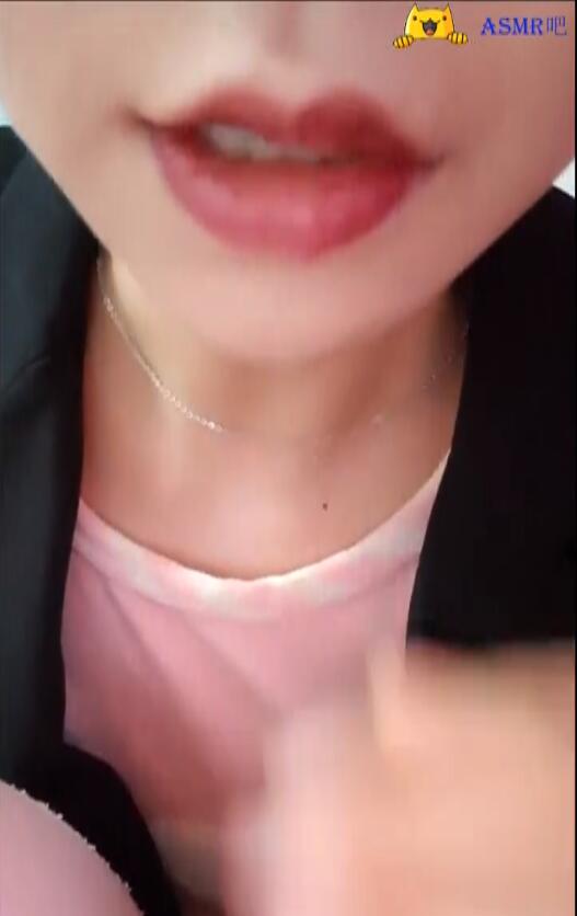 7060624.jpg 小野猫定制吸舔瓶盖