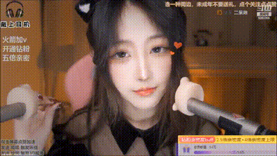 6.gif ASMR 吃果冻,鹅毛棒掏耳朵二呆酱